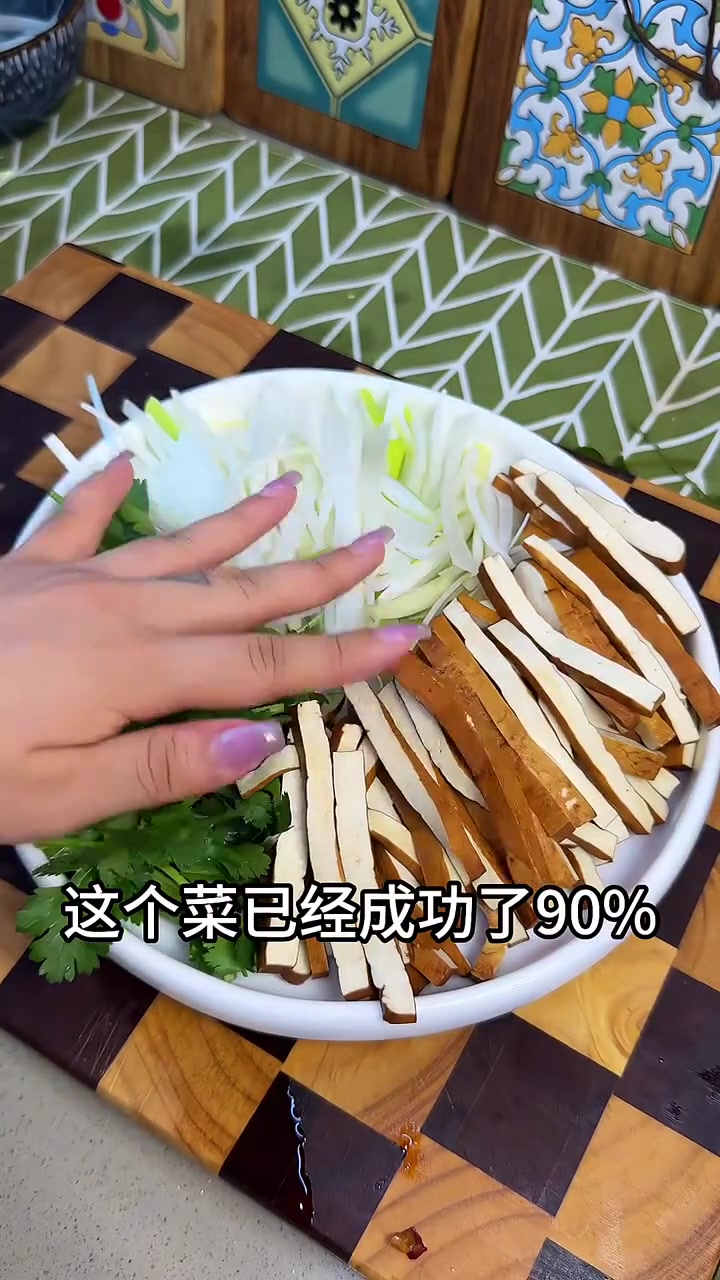 我就说上网没坏处吧学到这个爆好吃的三丝牛肉