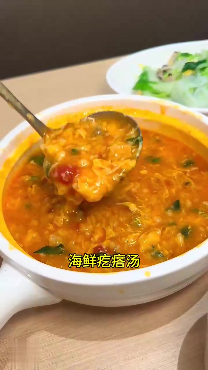 中南新开了一家吕氏疙瘩汤，是南通没咋吃到过的菜