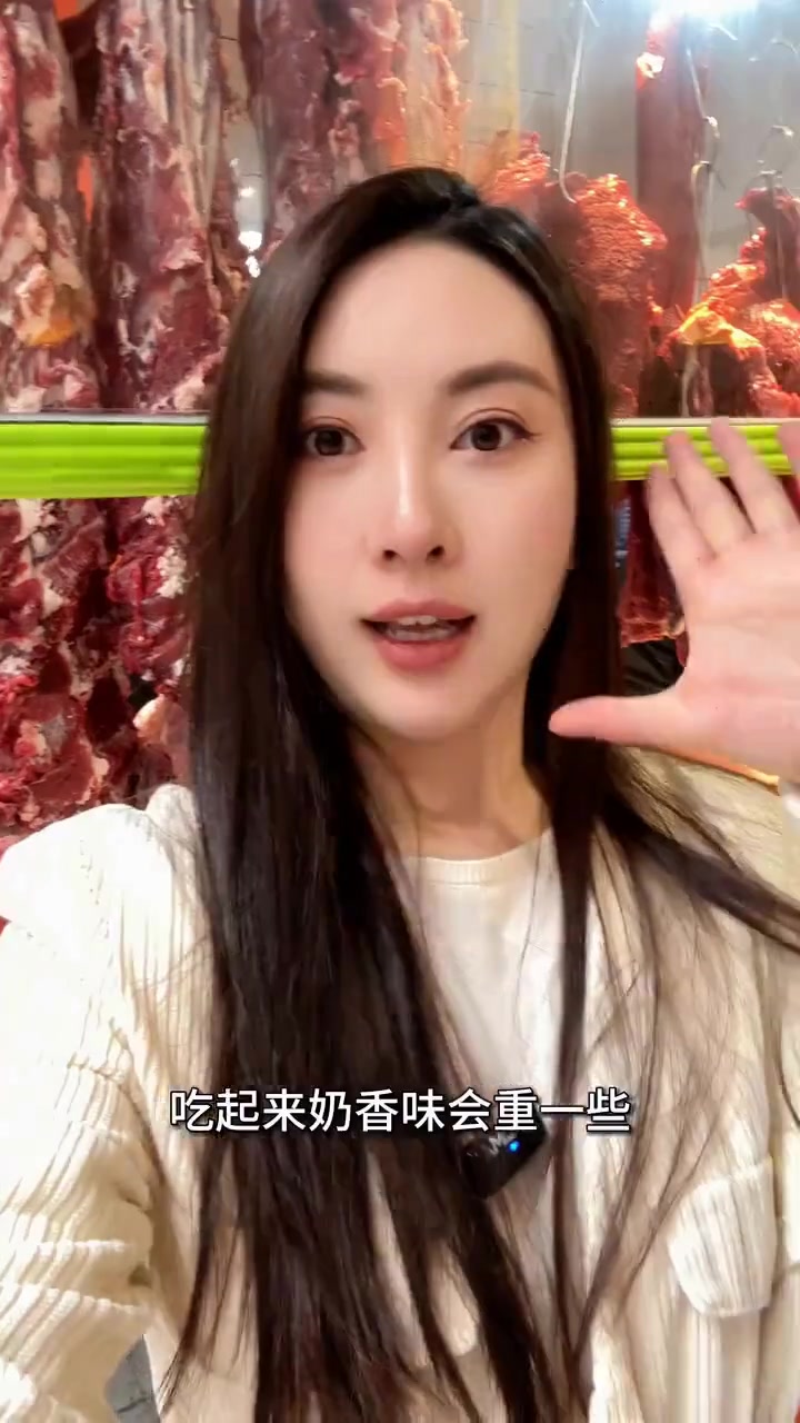 在广元吃到超新鲜潮汕牛肉火锅，太过瘾！