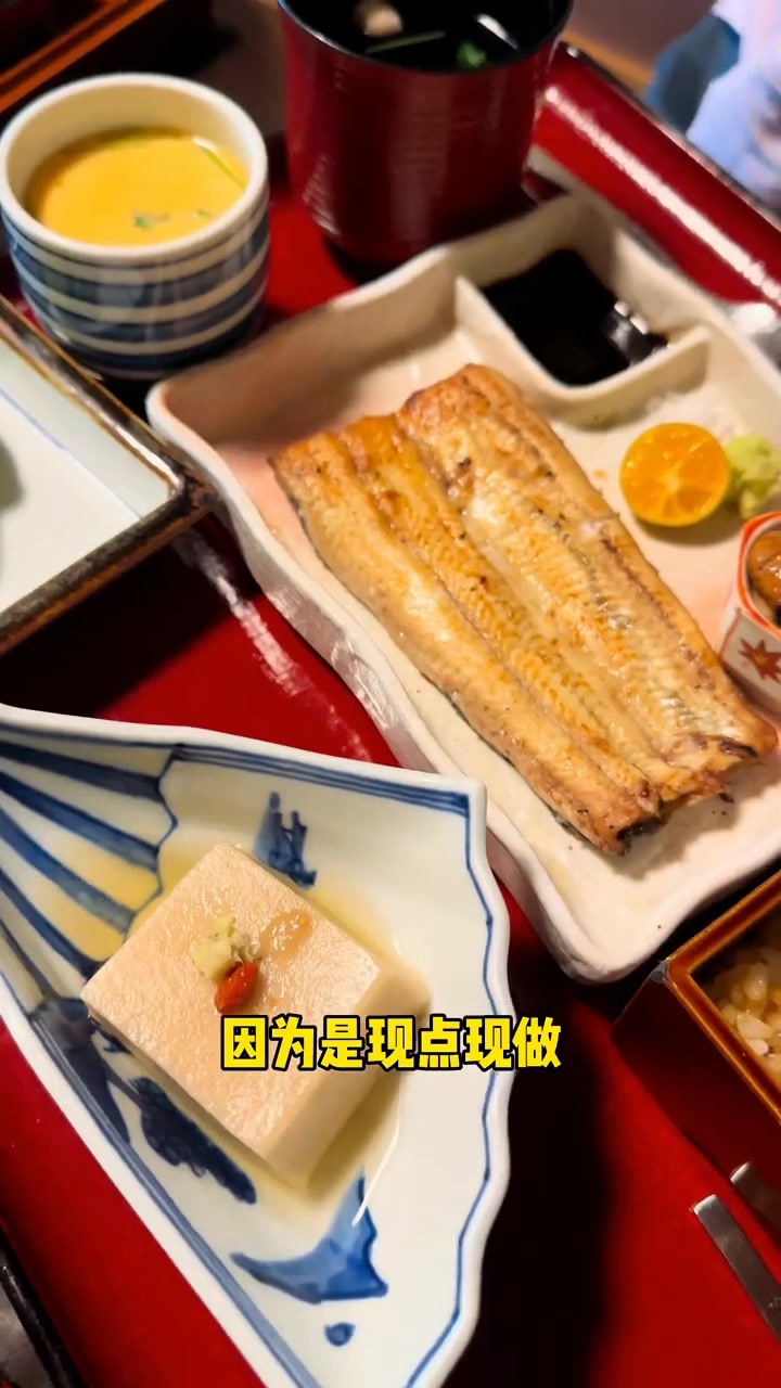 我在日本吃到了人生中最棒的鳗鱼饭