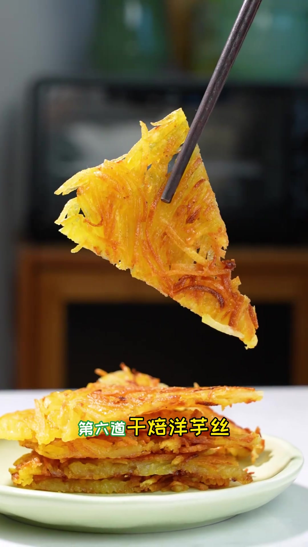 云南人吃不腻的10大家常菜，你吃过几种？