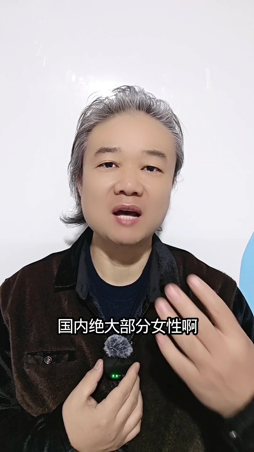 都说奶茶妹:不喜欢东哥了!
