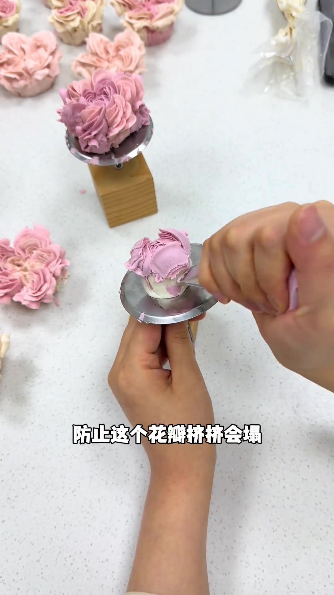 学韩式豆沙裱花学到怀疑人生的一天