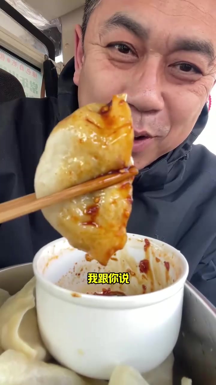 孩子他姥包饺子嘎嘎好吃！感恩老妈辛苦的付出！