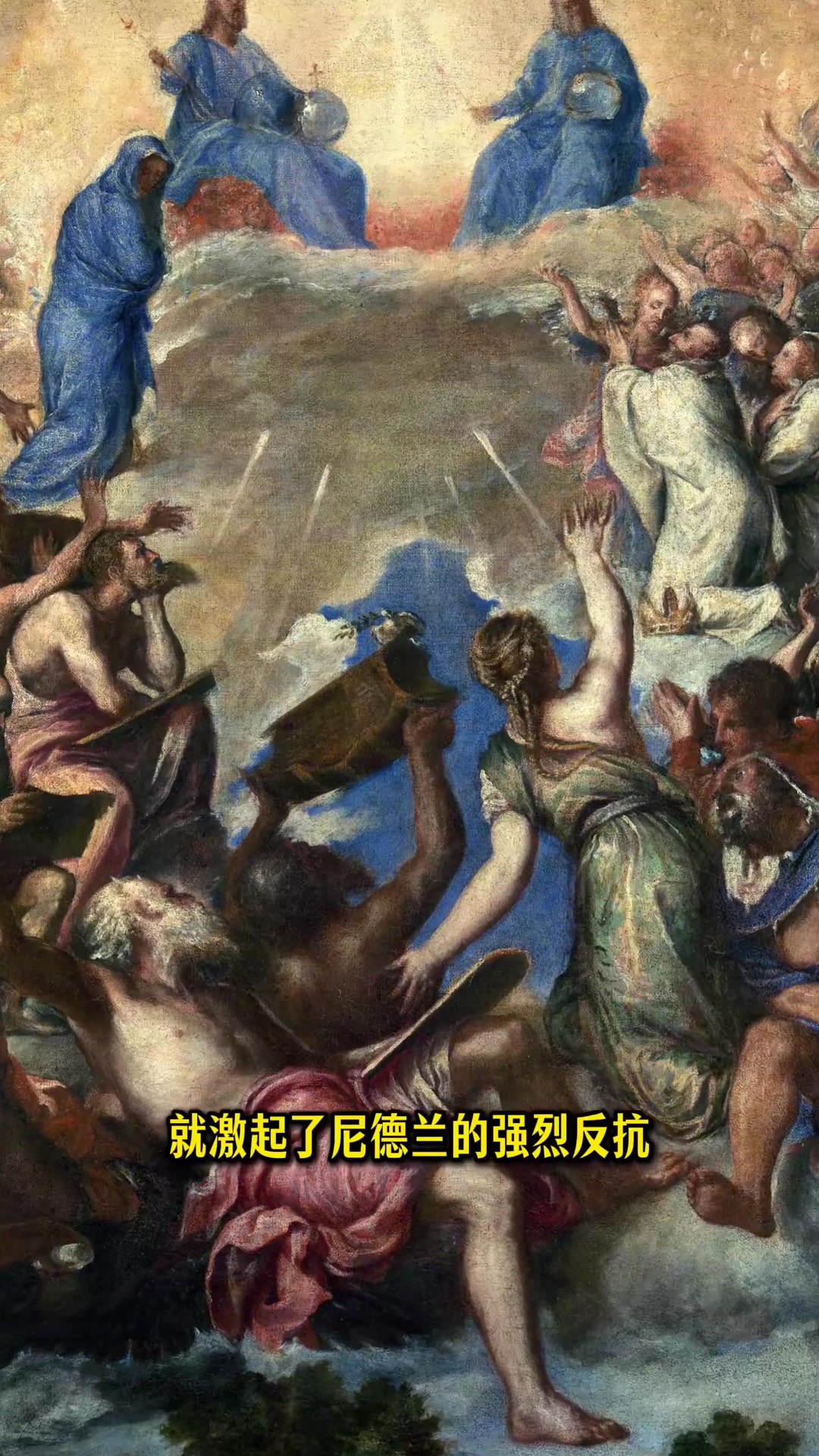 荷兰画派到底是啥?一场行业危机引发的艺术改革!