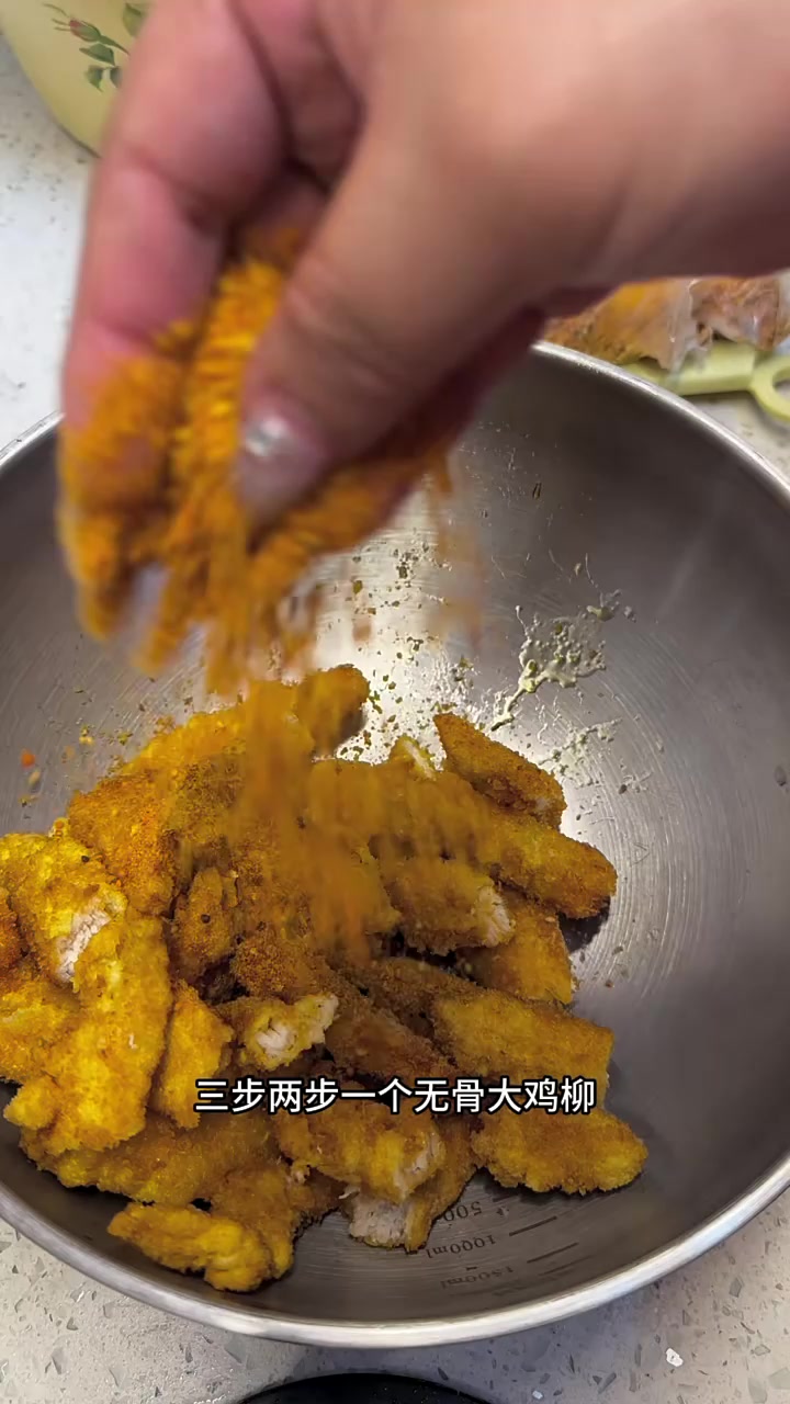 在家轻松复刻霸王大鸡柳，金黄酥脆一次就成功