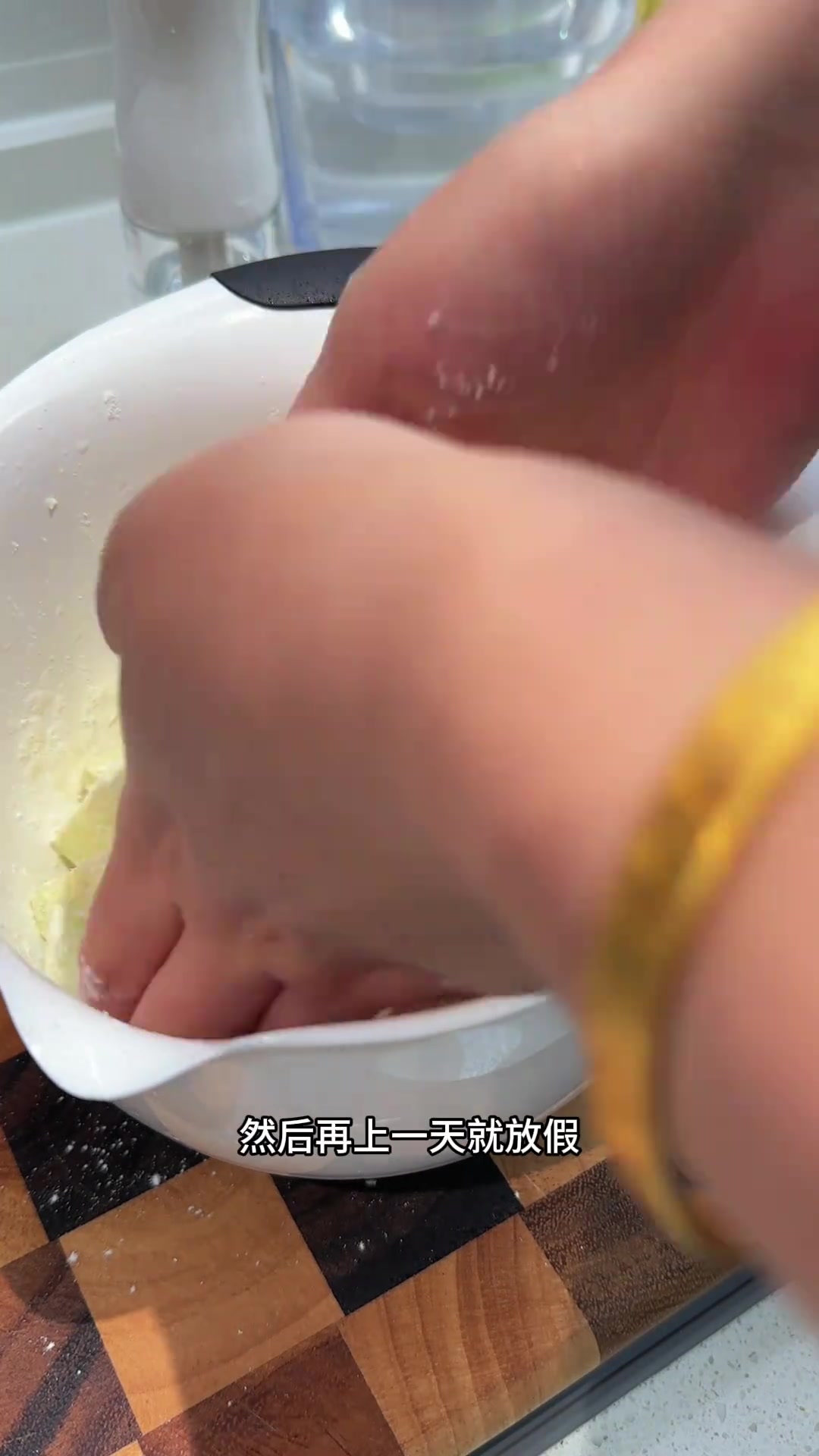 一人食：鱼香茄子搭配糟辣椒蛋炒饭