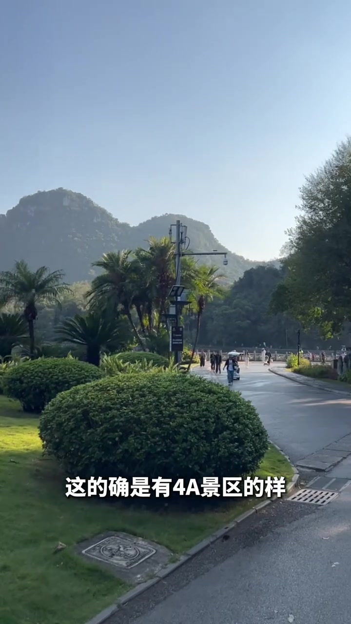 老工业城市居然可以这么美！遇见柳州爱上柳州