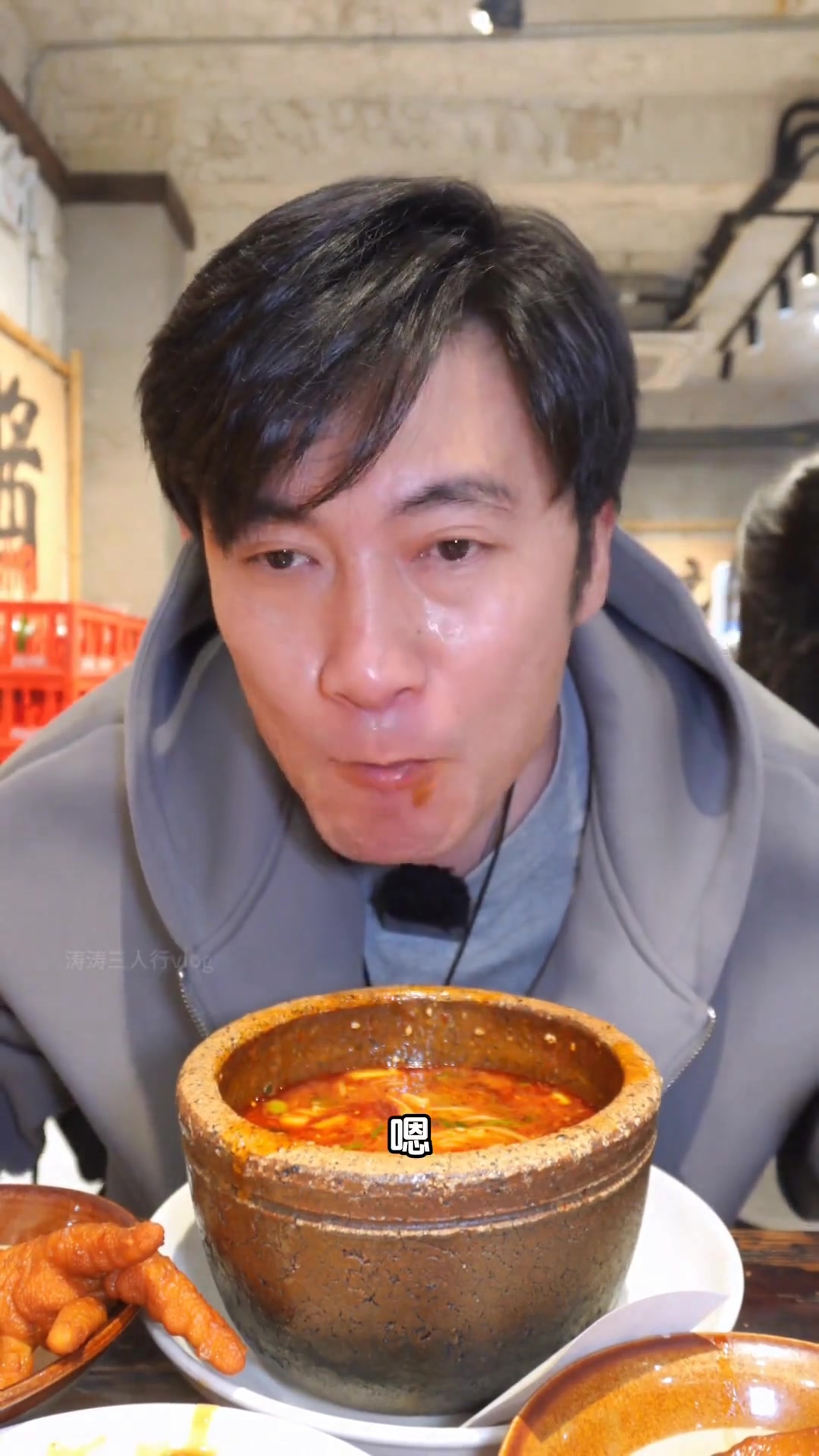 小砂锅热乎麻酱米线,做法好吃酱香醇厚
