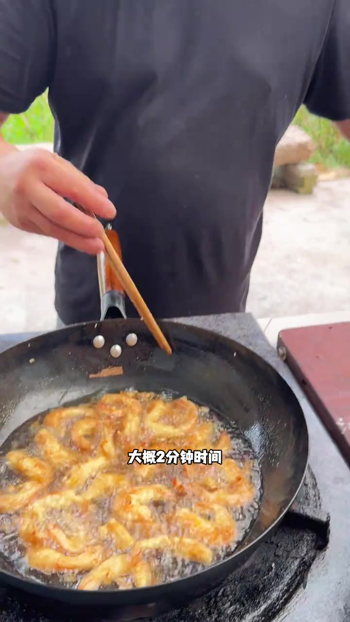 天妇罗这样做蛮好吃的