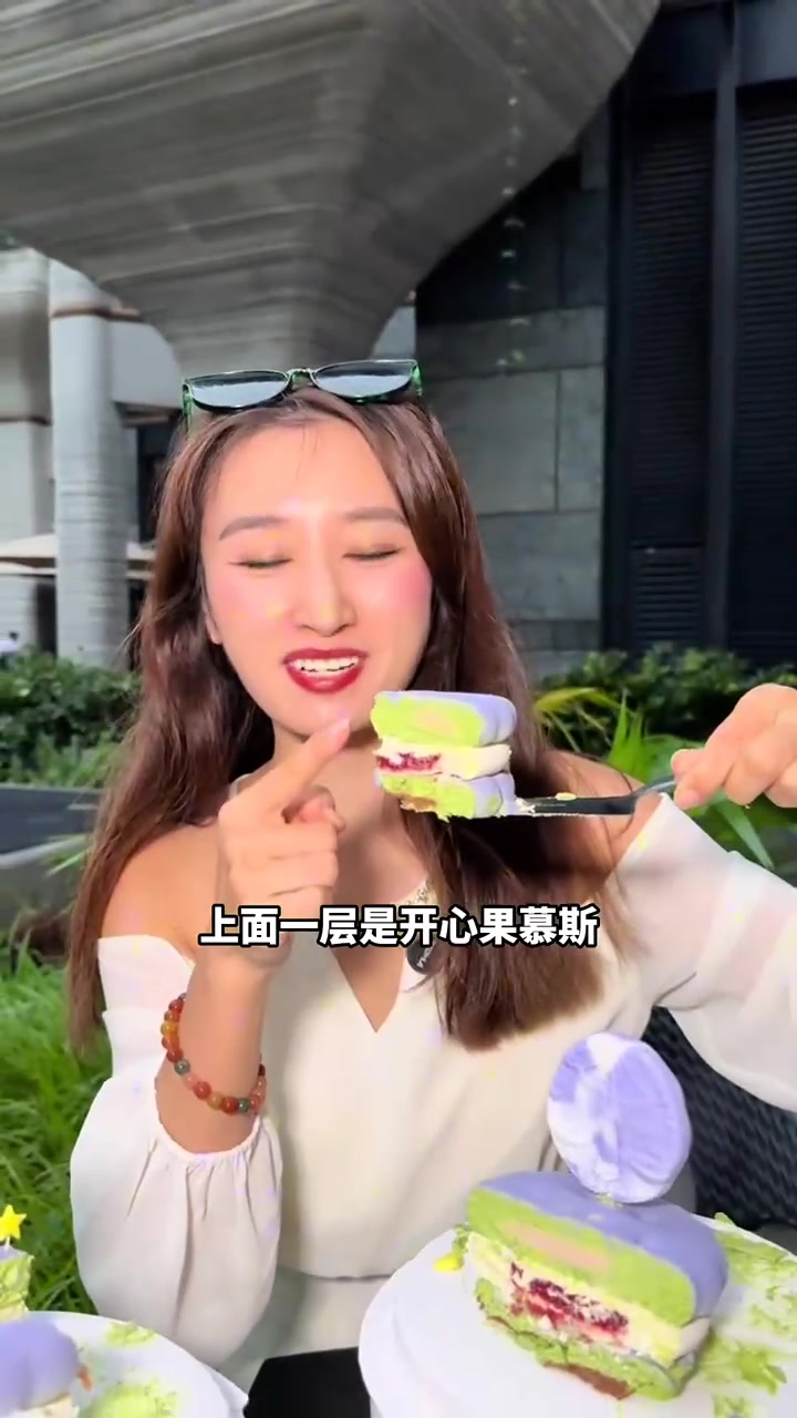 天秤座女神们可以领取自己专属蛋糕啦！