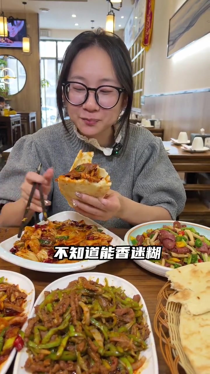 老西安人应该都知道想吃点陕西特色炒菜，就得来这家小寨陈聚德
