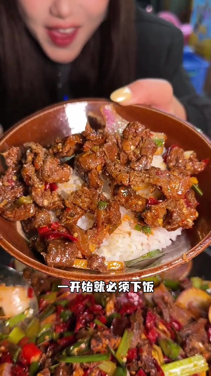 今天是我的私人宝藏小店——爆炒牛背筋！