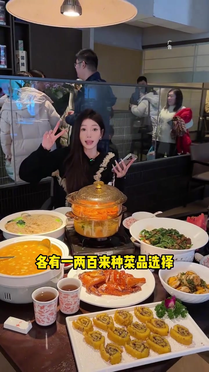 常州湖塘年夜饭想要人均不过百菜系多样精致田园菜，环境舒适小资，选兰田