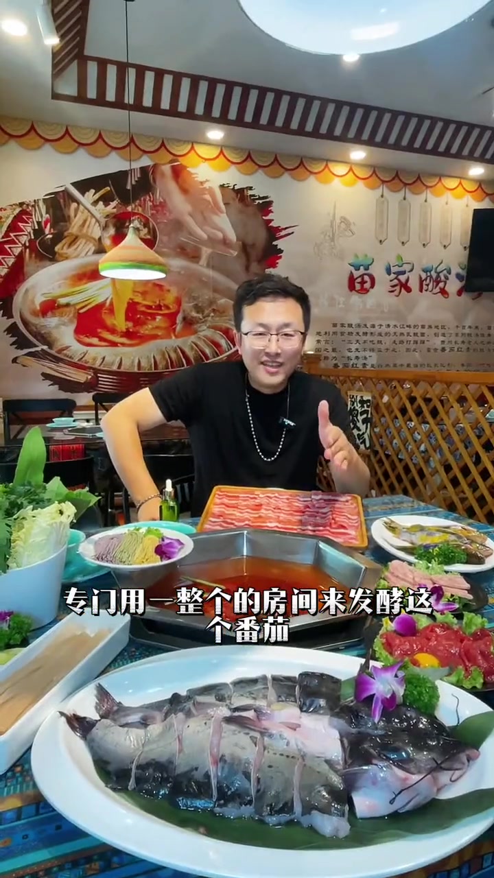 玉花溪酸汤火锅，大连十年宝藏贵州美食