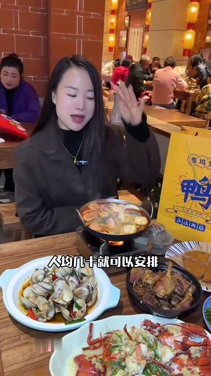 来厦门旅游，当然要吃姜母鸭和海鲜啦，中山路这家鑫坞堂就是不错的选择！