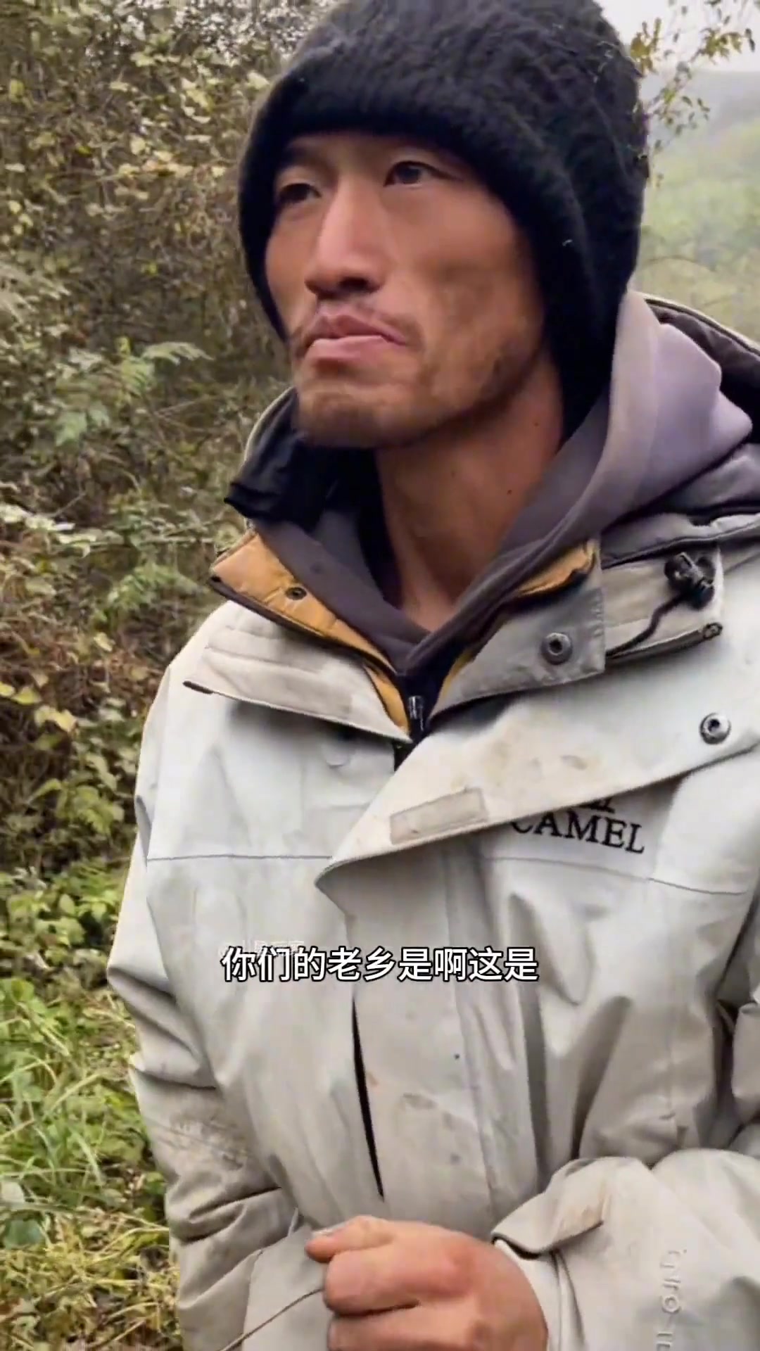 收获大野鸡起锅烧油时，荒野行者恰好路过