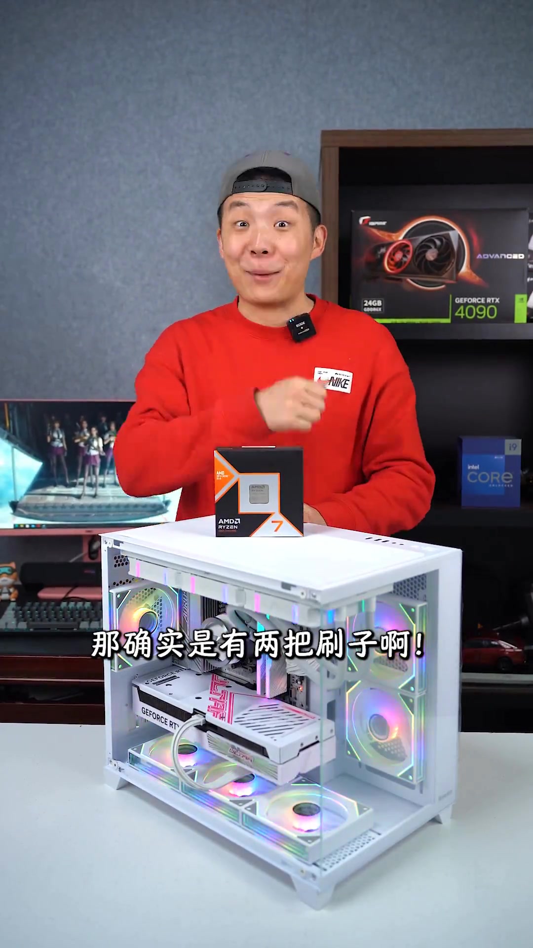 网上热吹的9800X3D,玩游戏实测究竟多强?