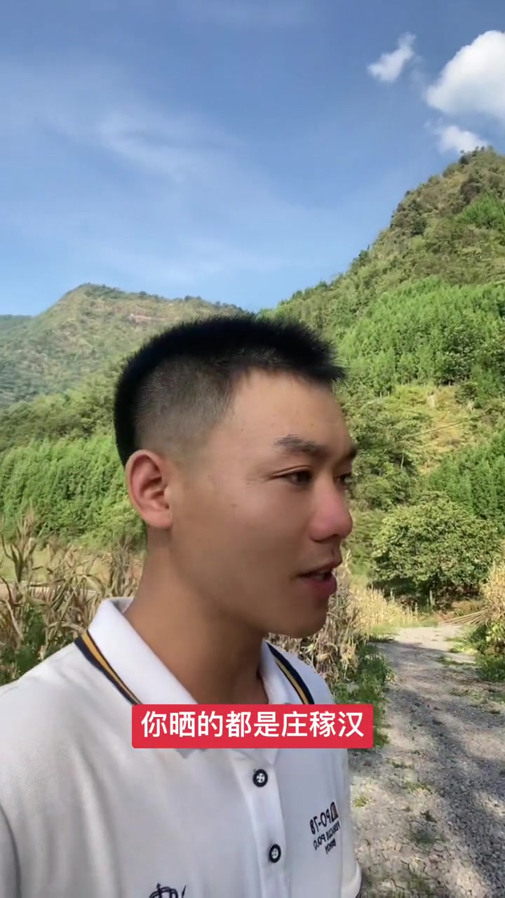 老天爷，照这样下去。农民，真的支持不住了。该下雨了