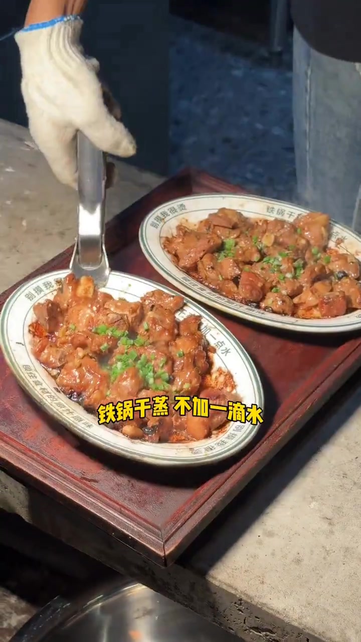 杭州怀旧风蒸菜馆,带你找回小时候的味道