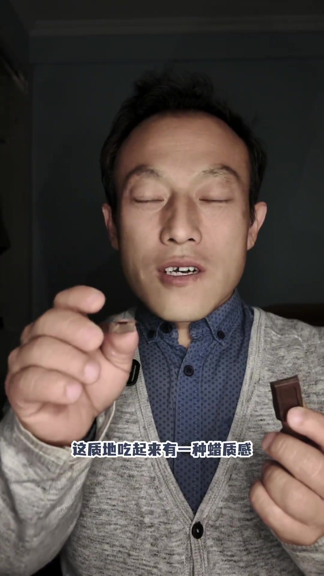 代可可脂巧克力是“健康刺客”还是被妖魔化零食？