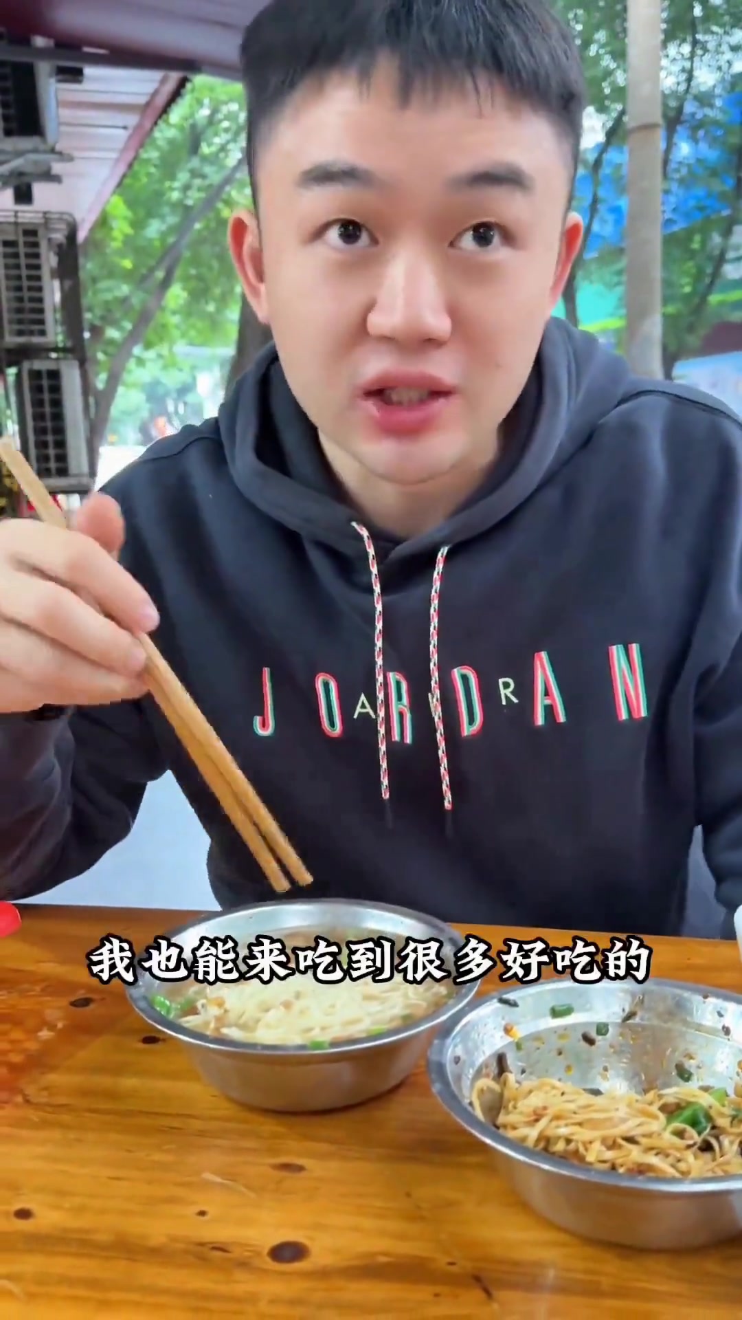 二十年老店刺园路叙永豆汤面,干豆汤不错