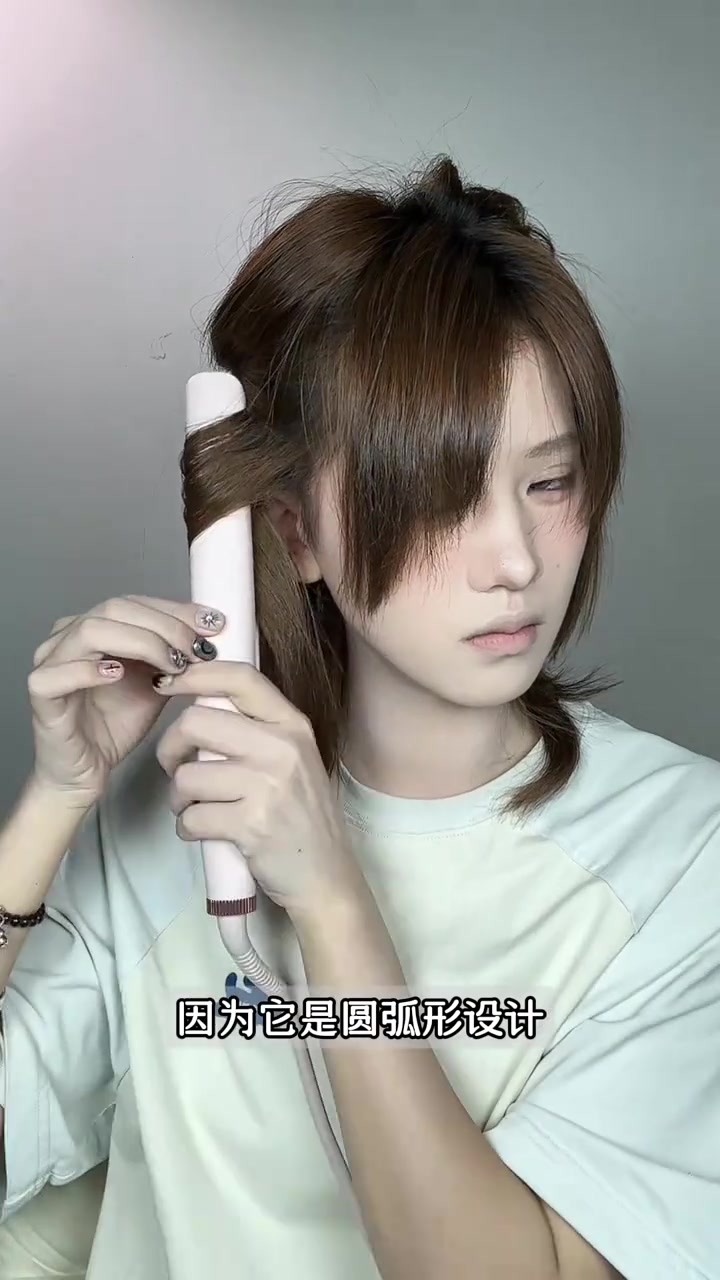 千呼万唤的狼尾鲻鱼发型的卷发教程来噜