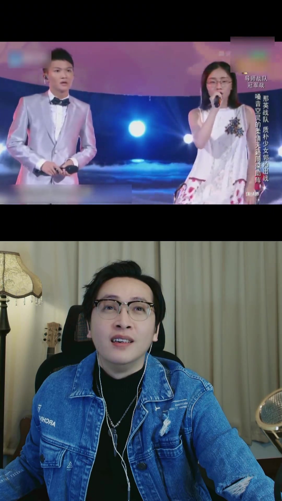 周深与郭沁合唱《大鱼》，堪称助唱天花板