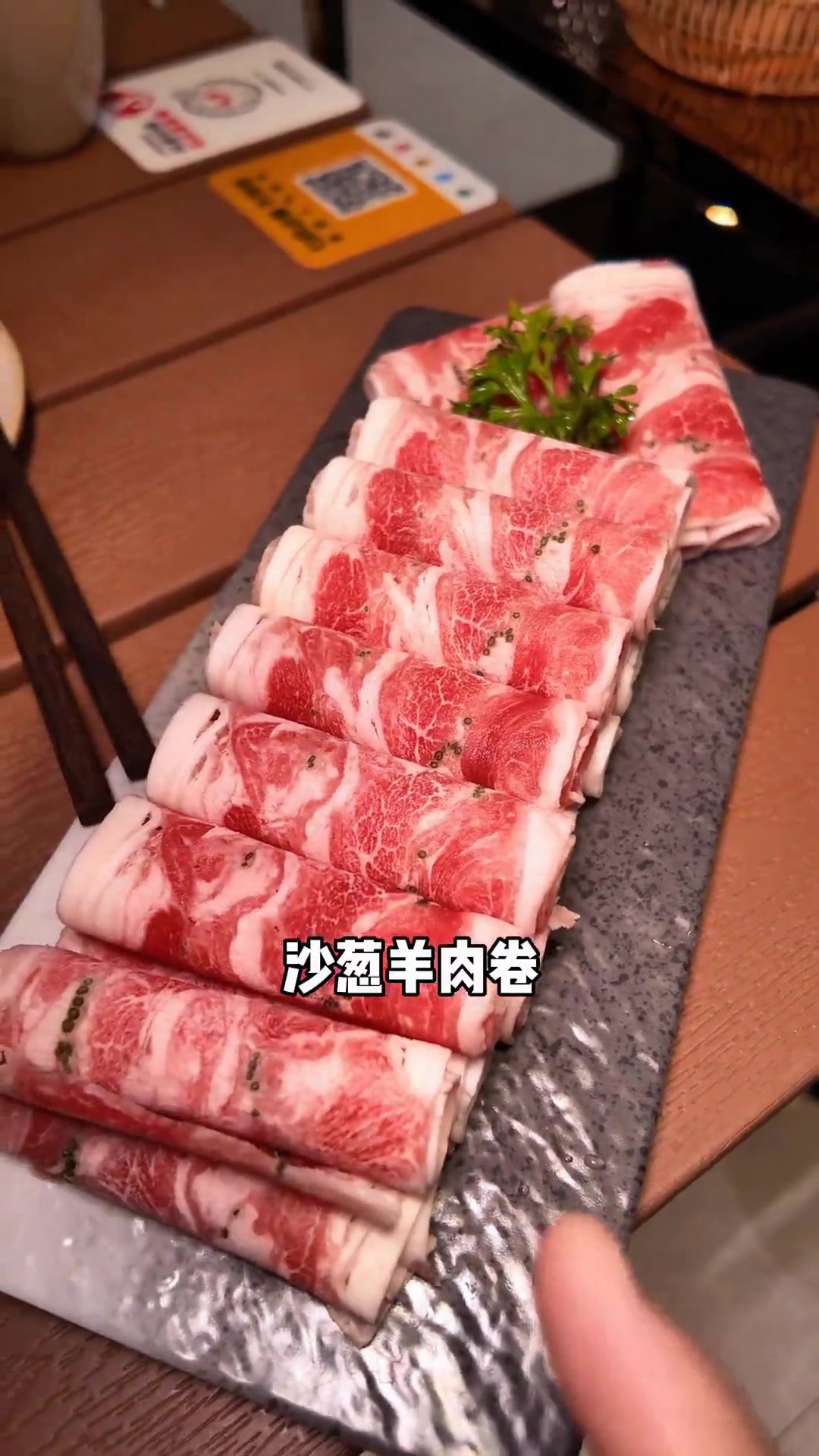 人均几十火锅有几百元摆盘,品质高味道棒