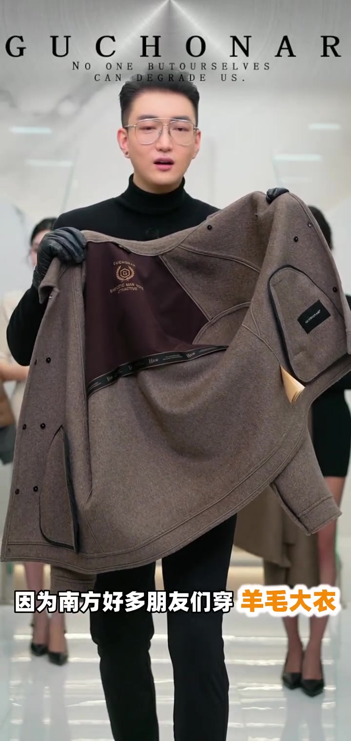手工定位卡扣羽绒服,90新国标白鸭绒内胆,四季穿不换!