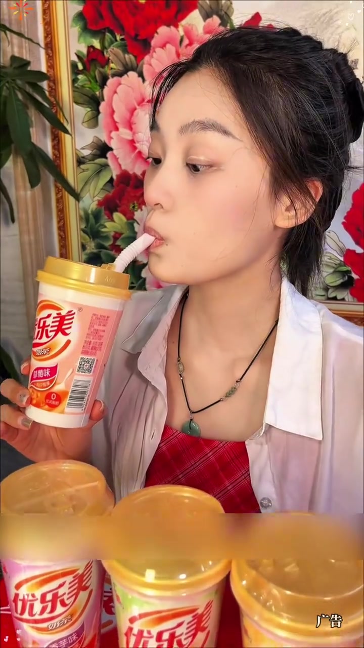 奶香醇厚口感丝滑的优乐美奶茶还是小时候的味道！