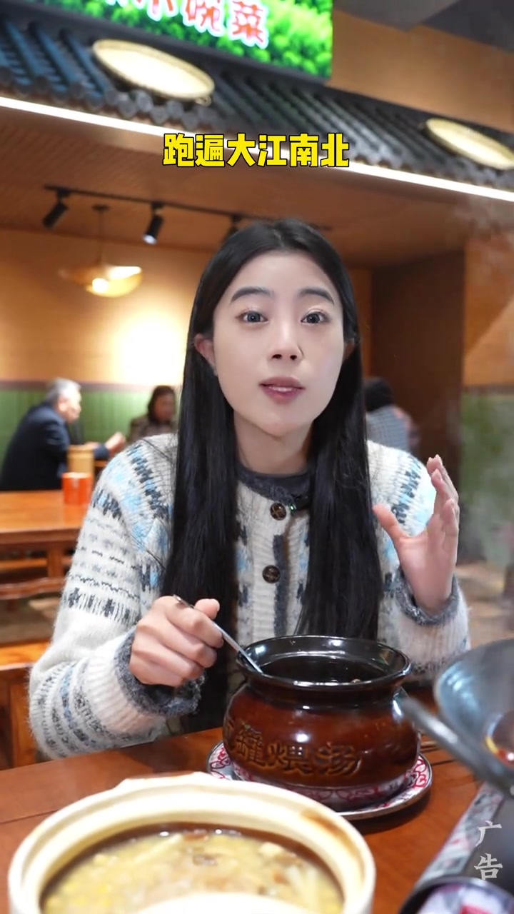 「美食林十年淬炼之作！「小碗菜豆花饭」开业！在山野风的明档小院，吃一碗乡愁，找回儿时的锅气