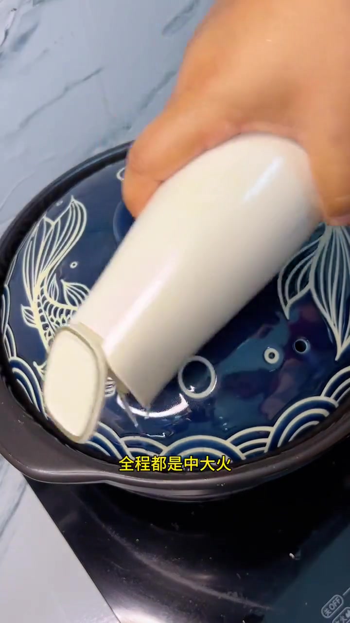 自己学会做煲仔饭了就再也不用去外面吃了