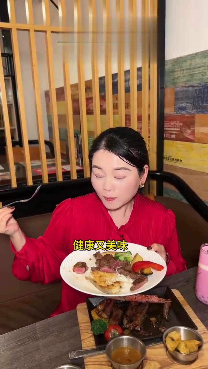 伯顿西餐厅质双人餐.多店通用