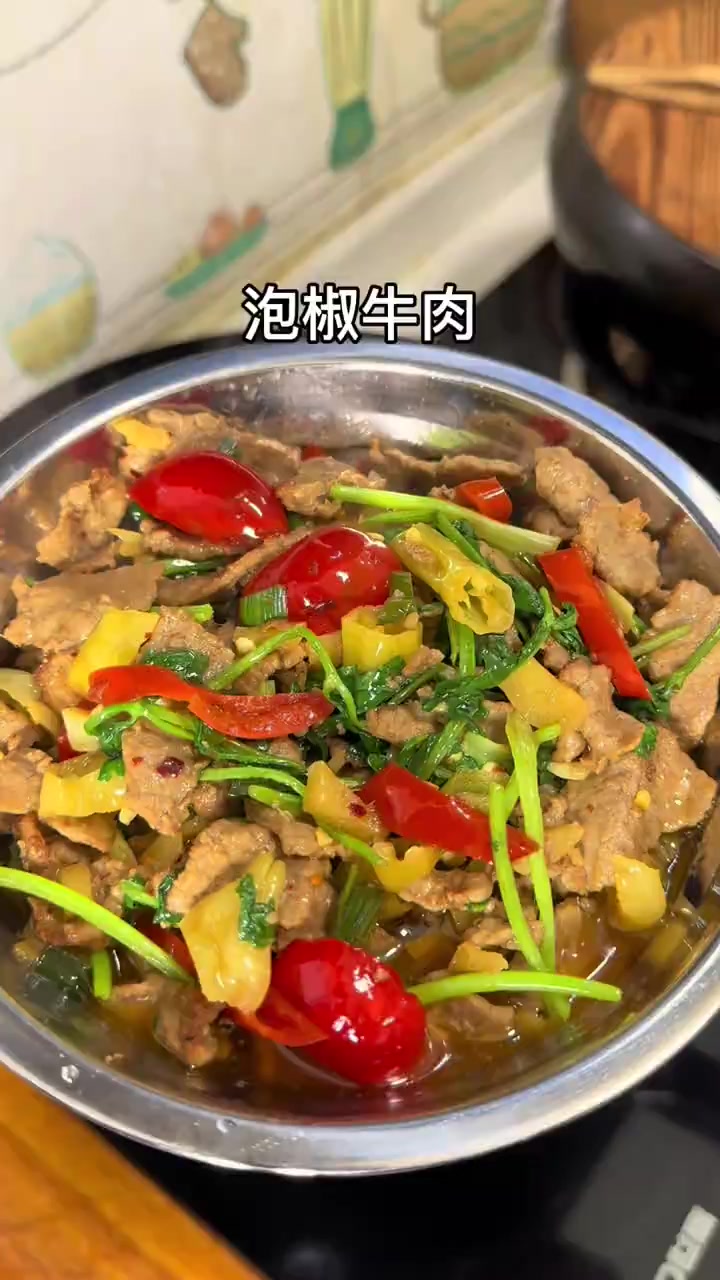 这样炒的泡椒牛肉，至少三碗米饭打底