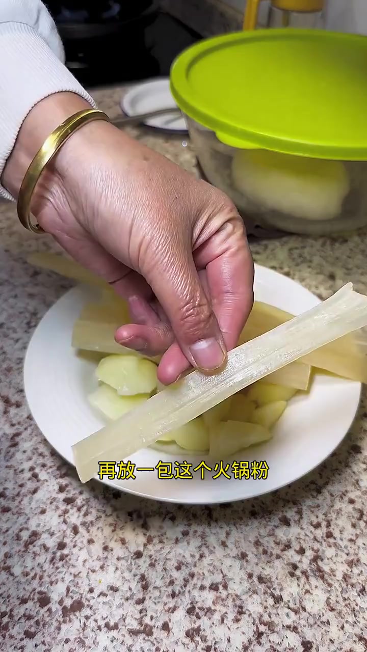黄焖鸡盖面老人孩子都爱吃的饭……