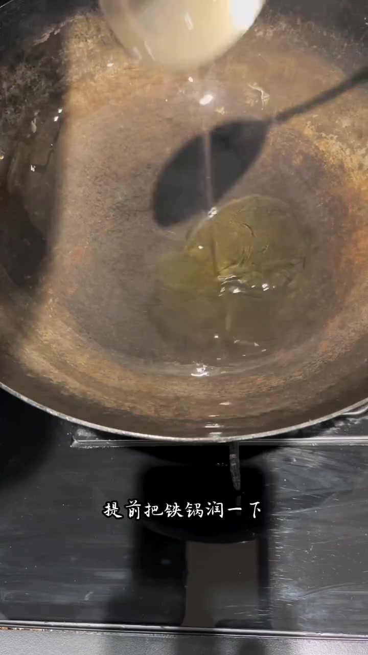 猪梅花肉做的红烧大排，不用炒糖色，嘎嘎好吃