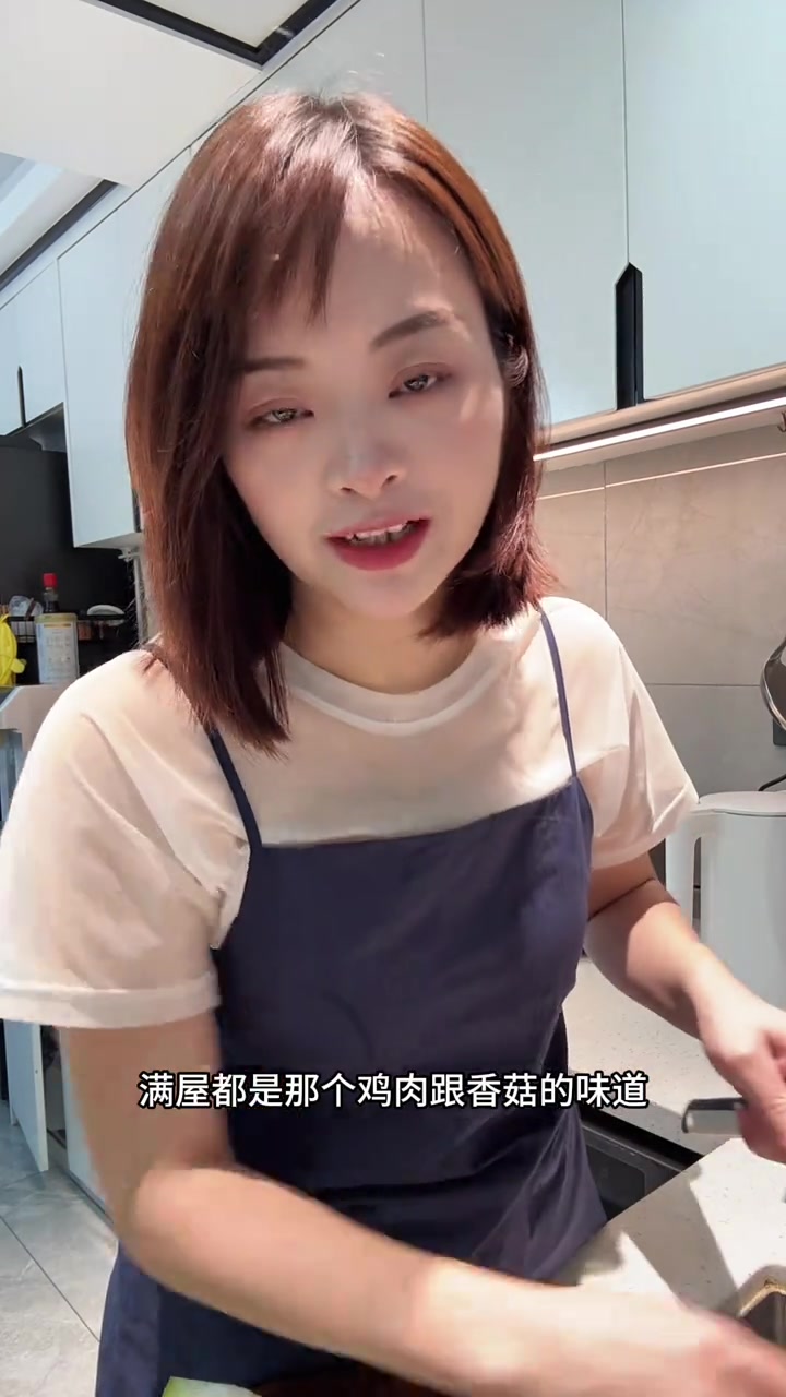 不用开火的香菇鸡肉饭,大家都去做呀,超简单超好吃