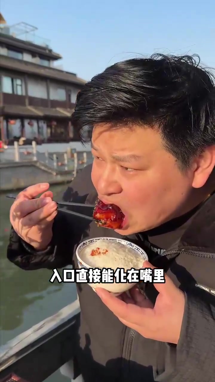 南京夫子庙！好吃的特色菜