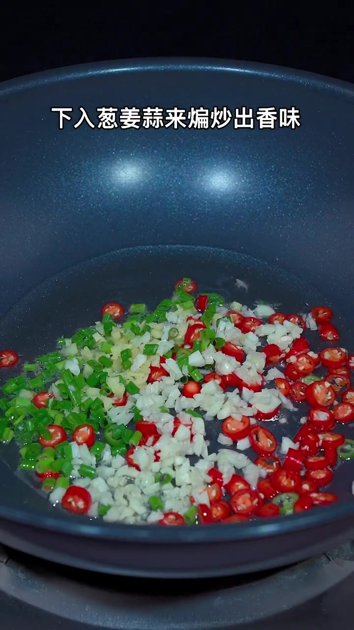 酸汤肥牛做法，简单易学