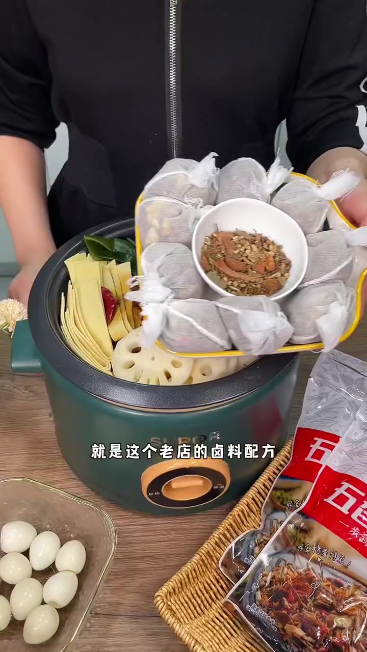 厨房小白也能轻松做好的卤味，酱香浓郁软烂入味，真的太香了