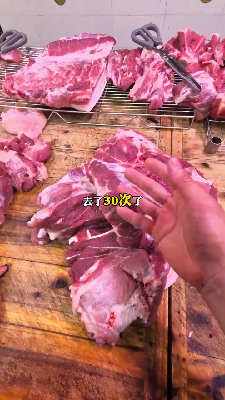 怎样区分前腿肉和后腿肉
