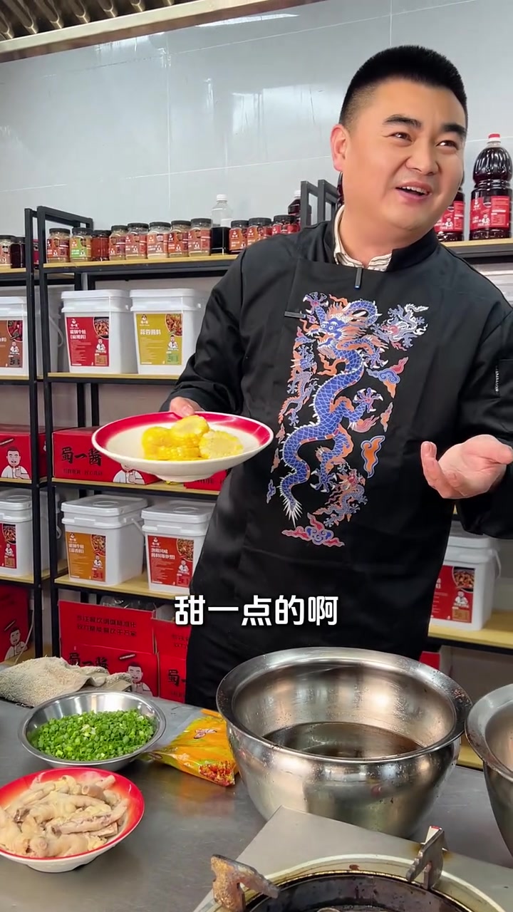 小龙虾配料介绍。哈哈