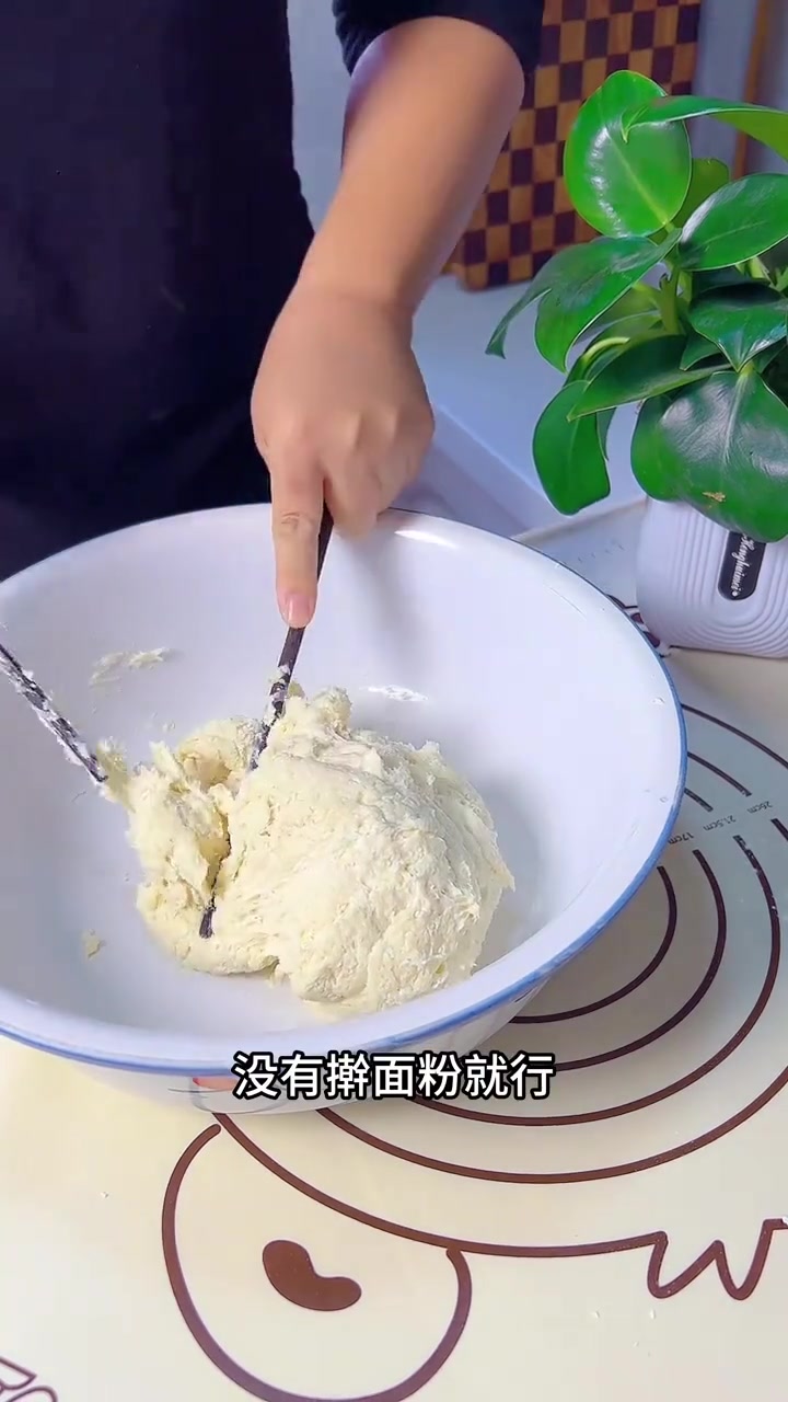 凉了也不硬的家常饼的做法！