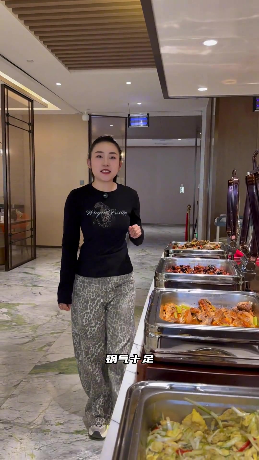 高端酒店晚餐自助，品质菜品畅享不停！