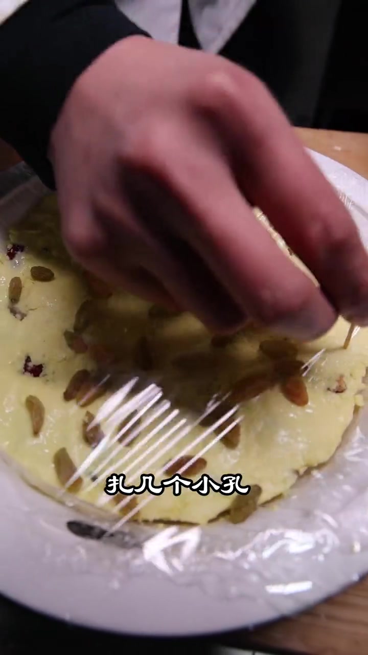 无年糕不成年，学会这道老潍县红糖煎年糕，祝大家节节高升