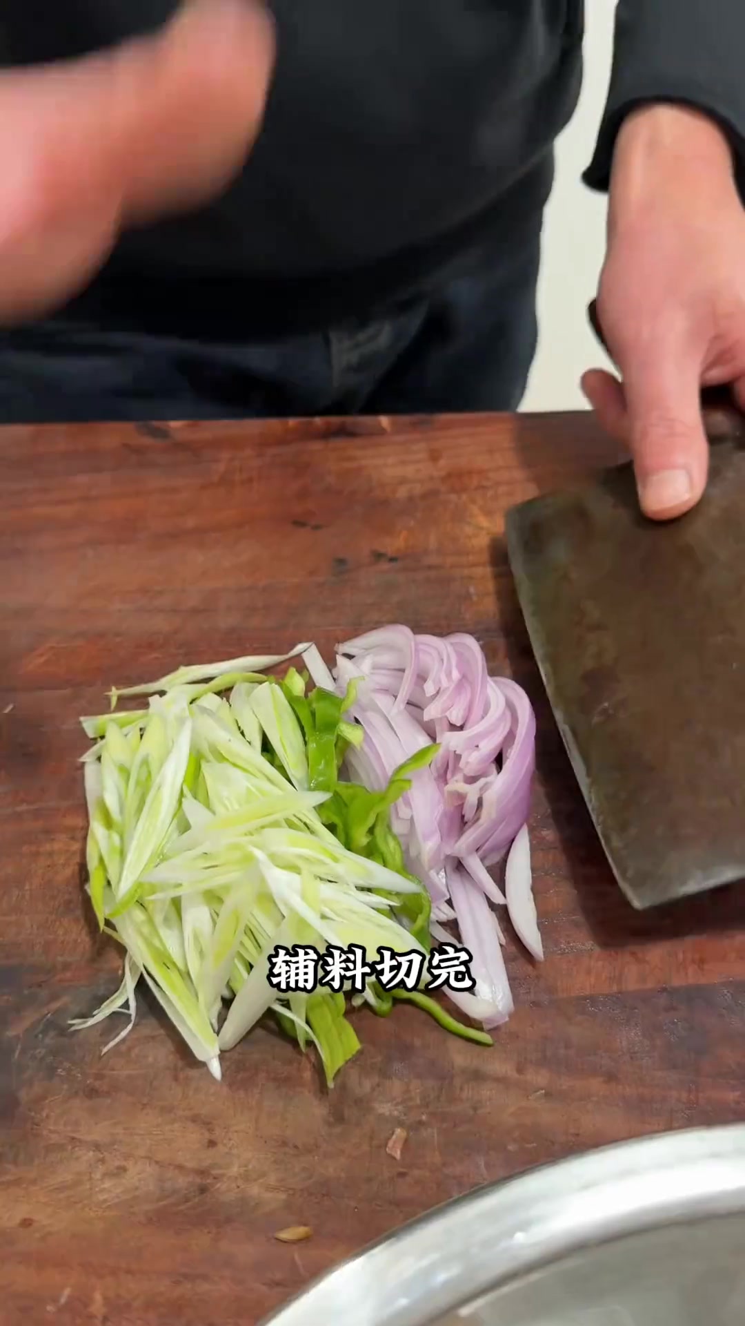 陕西宴席下酒菜,酸辣爽口味道超棒