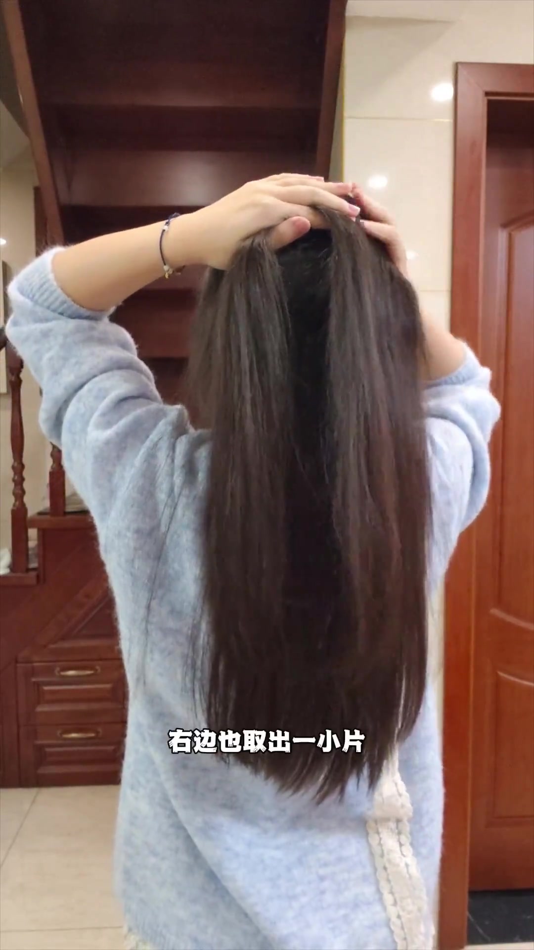 秋冬必备鱼骨辫教程,简单易学