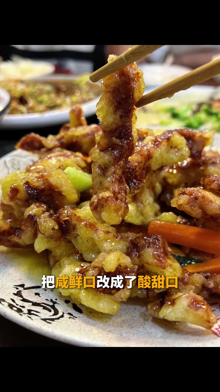 有这么一道菜,也就百十年历史,但全中国几乎没人不知道,而且,就因为他,中国差点了第九大菜系