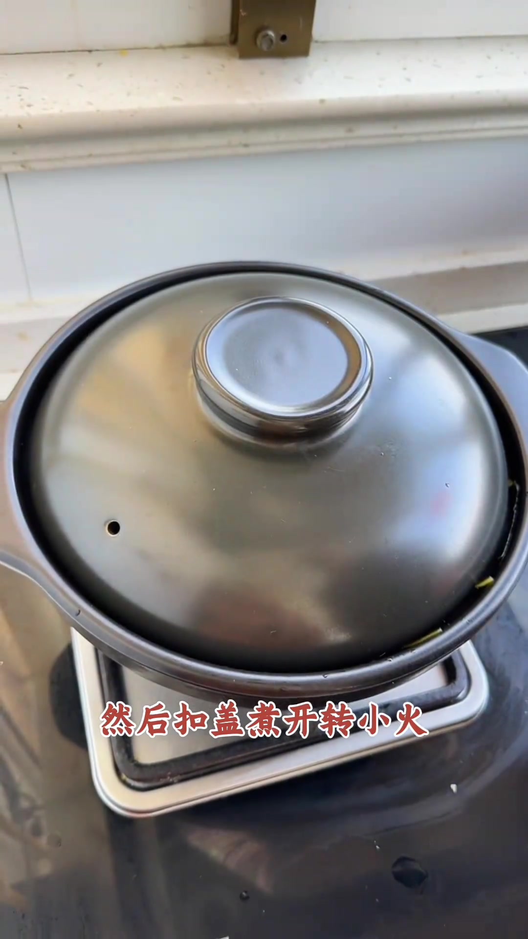 强烈推荐地方特色家常菜砂锅美食教程